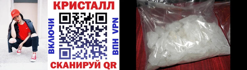 Амфетамин VHQ  продажа наркотиков  omg зеркало  Орёл 