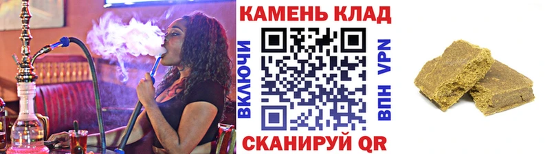 ГАШ убойный  Орёл 