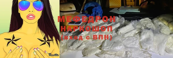 кокаин колумбия Костерёво