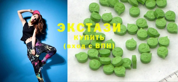 кокаин колумбия Костерёво