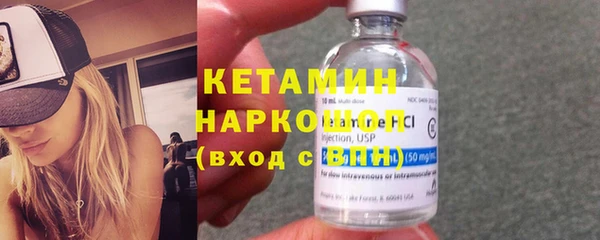 дурь Коряжма