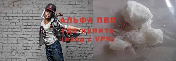 кокаин колумбия Костерёво