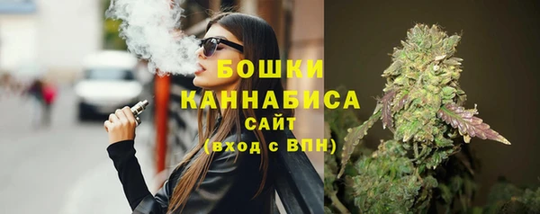 кокаин колумбия Костерёво