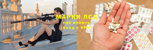 дурь Коряжма