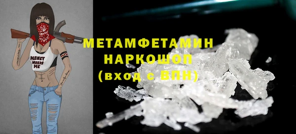 дурь Коряжма