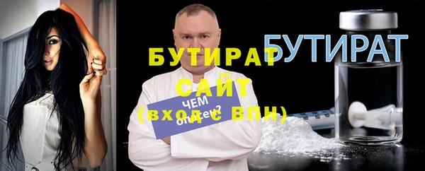 шишки Корсаков