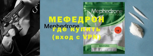шишки Корсаков