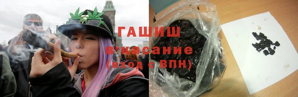 дурь Коряжма