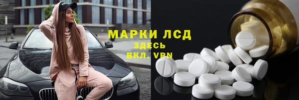кокаин колумбия Костерёво