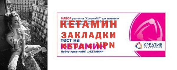 кокаин колумбия Костерёво
