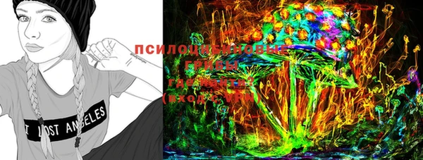 кокаин колумбия Костерёво