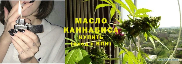 кокаин колумбия Костерёво