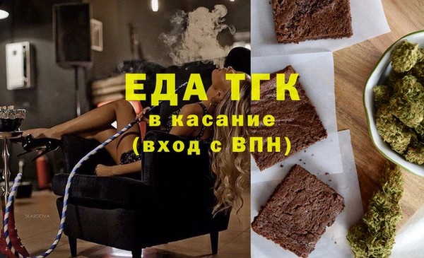 дурь Коряжма