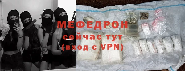 дурь Коряжма