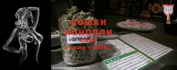 дурь Коряжма