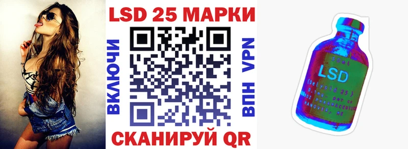 цены   Орёл  дарк нет официальный сайт  Марки 25I-NBOMe 1,5мг 
