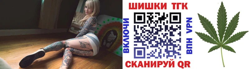 ссылка на мегу онион  наркотики  Орёл  Бошки Шишки MAZAR 
